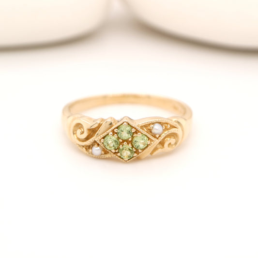 Gold, peridot and pearl cluster ring