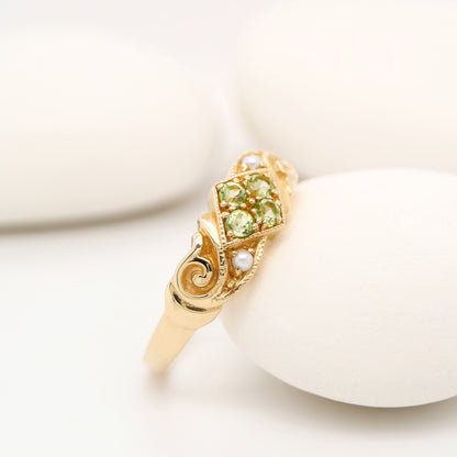 Gold, peridot and pearl cluster ring